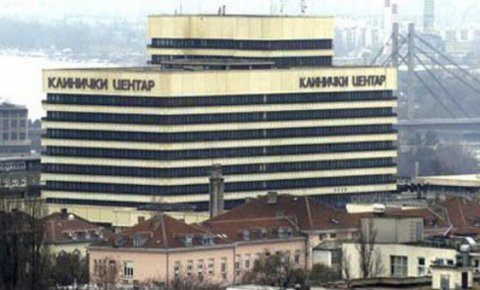 klinickicentarsrbije.jpg